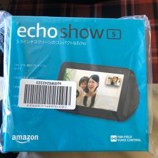 エコー(ECHO)のecho show 5(スピーカー)