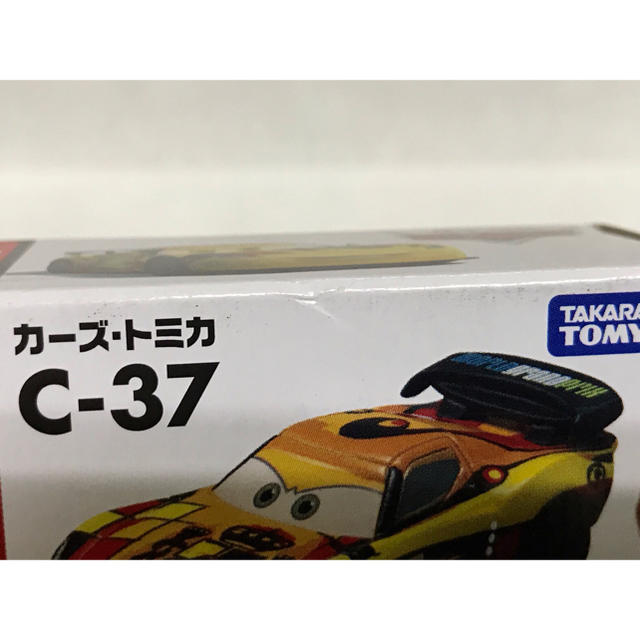 Takara Tomy - トミカ カーズ C-37 ミゲル カミーノ（スタンダード ...