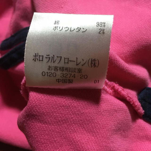 POLO RALPH LAUREN(ポロラルフローレン)のポロ　 キッズ/ベビー/マタニティのキッズ服女の子用(90cm~)(Tシャツ/カットソー)の商品写真