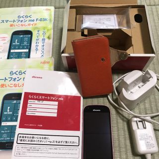 フジツウ(富士通)のドコモ　らくらくスマートフォン　me F-03K ピンク(スマートフォン本体)