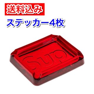 シュプリーム(Supreme)のSupreme  Debossed Glass Ashtray  Red(灰皿)