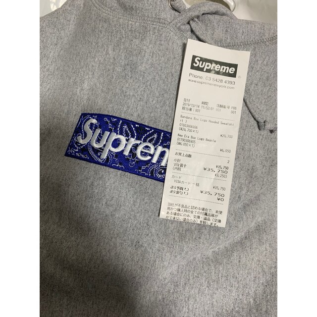 supreme boxlogo hooeie Ssize gray