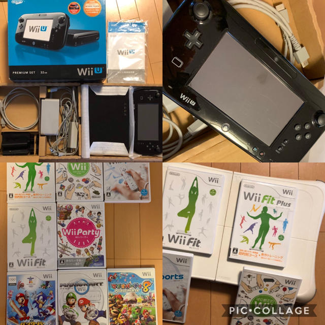 Wii本体 ソフト8本 バランスボード 新製品 www.yotsuba.care