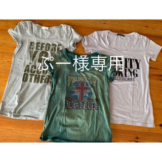 オフオン(OFUON)のレディス　半袖Tシャツ3枚セット！(OFUON.INGNIなど)(Tシャツ(半袖/袖なし))