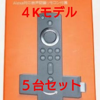 fire TV stick 4K 5台セット 新品 amazon netflixの通販 by ping's ...