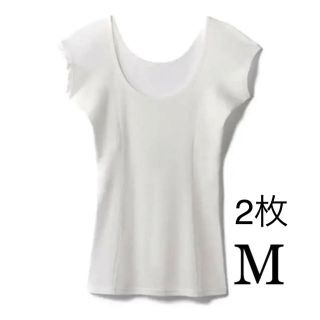 ベルメゾン(ベルメゾン)のサラリスト　ホワイト　M 2枚　まとめ売り　夏用下着(Tシャツ(半袖/袖なし))