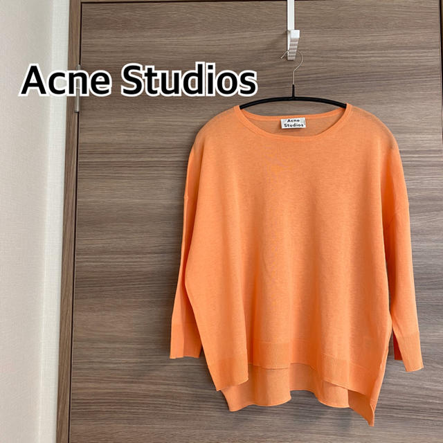 Acne Studios アクネストゥディオズ　サマーニット　未使用