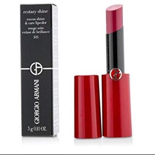 ジョルジオアルマーニ(Giorgio Armani)のARMANI エクスタシーシャイン 505番(口紅)