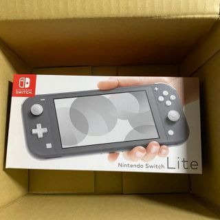 Nintendo Switch Lite グレー 新品未使用(家庭用ゲーム機本体)