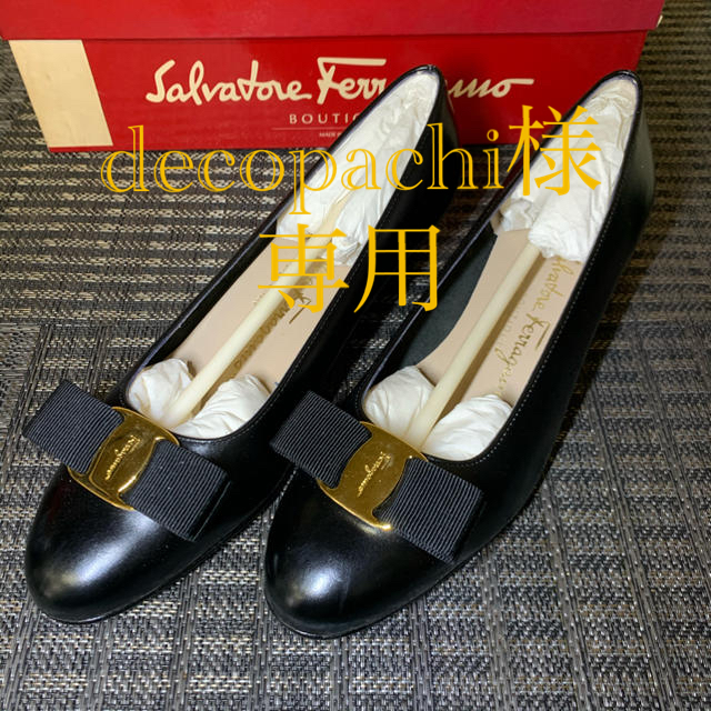 Salvatore Ferragamo(サルヴァトーレフェラガモ)の【未使用】フェラガモパンプス レディースの靴/シューズ(ハイヒール/パンプス)の商品写真