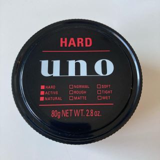 ウーノ(UNO)のウーノ(UNO) ハイブリッドハード80 ヘアワックス(ヘアワックス/ヘアクリーム)