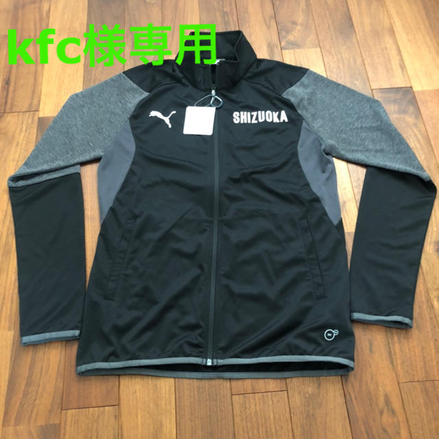 PUMA - 【送料込み・新品未使用品】静岡県選抜ジャージ上下の通販 by TAAAka's shop｜プーマならラクマ