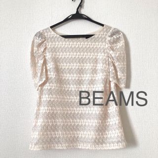 ビームス(BEAMS)の美品★BEAMS★LAPIS LUCE★レーストップス★36(シャツ/ブラウス(半袖/袖なし))