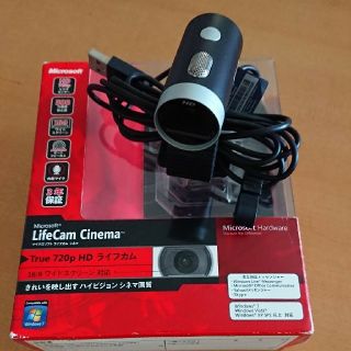 Microsoft LifeCam Cinema  webカメラ  テレワーク(PC周辺機器)