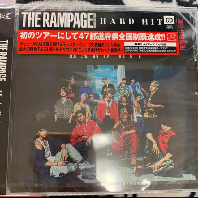 THE RAMPAGE(ザランページ)のTHE RAMPAGE    HARD HIT エンタメ/ホビーのCD(ポップス/ロック(邦楽))の商品写真