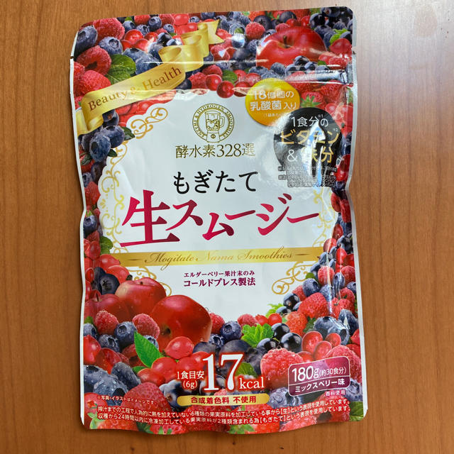 酵水素328選 もぎたて生スムージー 180g 約30日分 - 健康用品