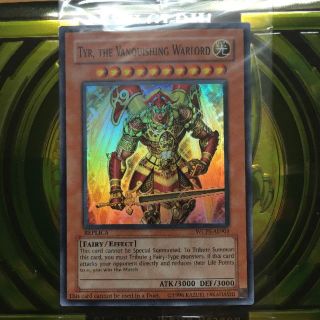 ユウギオウ(遊戯王)の遊戯王コレクターさん様 専用  軍神 テュール  アギバ  未開封 セット(シングルカード)