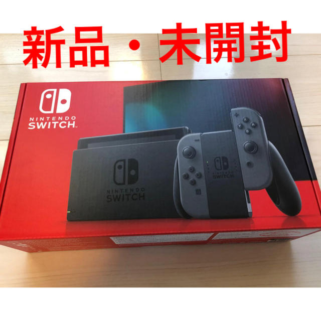 Nintendo switch 新型本体　新品未開封