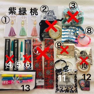 トウホウシンキ(東方神起)の☆SALE☆東方神起 公式グッズ 300円② ブレスレットペン(アイドルグッズ)