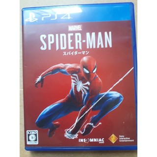 マーベル(MARVEL)のMarvel's Spider-Man　スパイダーマン　PS4専用(家庭用ゲームソフト)