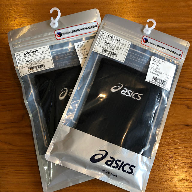 asics(アシックス)の値下げ！アシックス肘用サポーターLサイズ（2枚セット）未使用.未開封 スポーツ/アウトドアのスポーツ/アウトドア その他(バレーボール)の商品写真