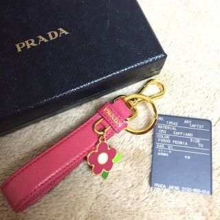 プラダ(PRADA)の【お取り置き中】(キーホルダー)