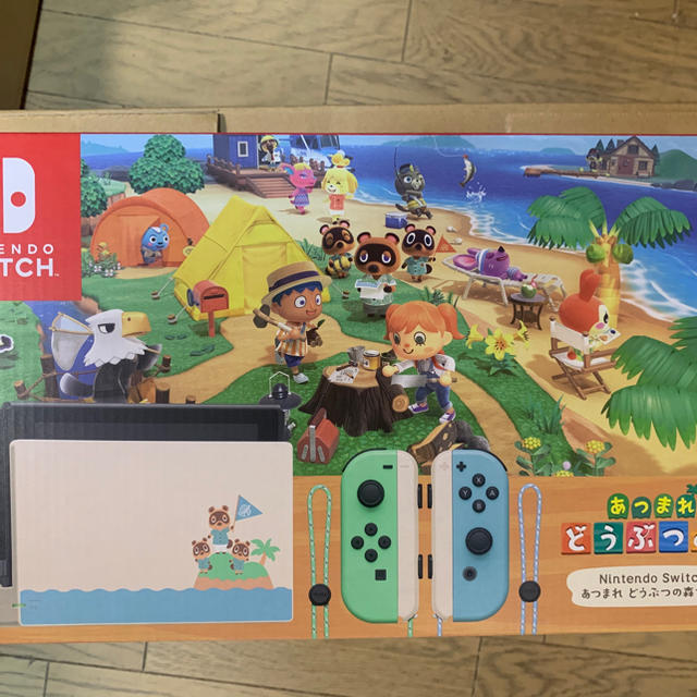 新品未開封 Nintendo Switch あつまれ どうぶつの森 同梱版