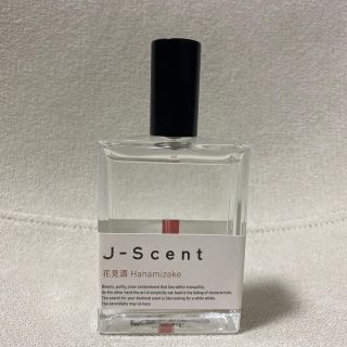 ルース(LUZ)のJ-Scent ジェイセント　花見酒　50ml(香水(女性用))