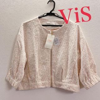 プロポーションボディドレッシング(PROPORTION BODY DRESSING)のタグ付き新品　VISのレースブルゾン(ブルゾン)