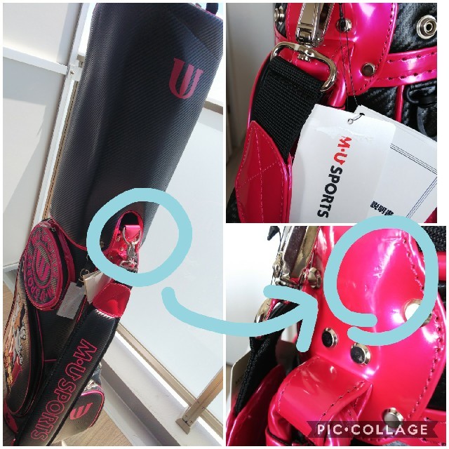 M・U SPORTS(ミエコ ウエサコ)キャディバッグ フード付き M・U SPORTS(ミエコ ウエサコ)キャディバッグ フード付き