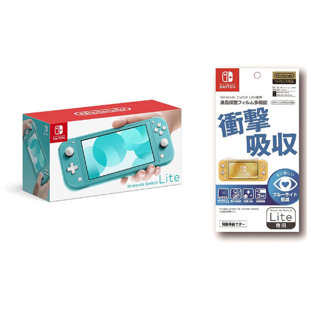 Nintendo switch Lite 新品未開封のサムネイル