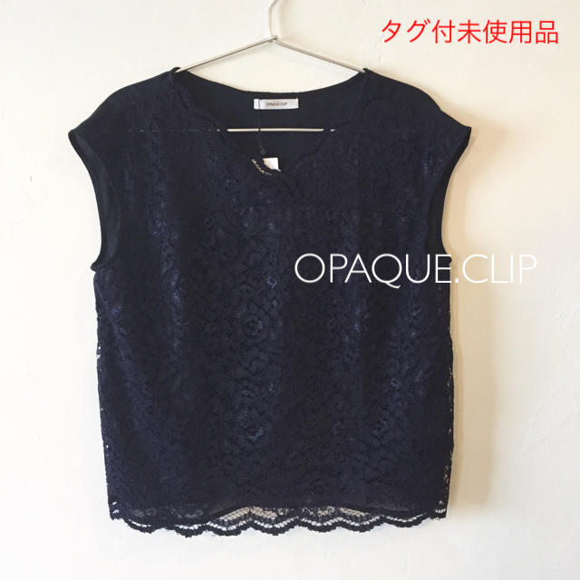 OPAQUE.CLIP(オペークドットクリップ)の【ななせ様専用】オペークドットクリップ スカラップレースブラウス ネイビー レディースのトップス(シャツ/ブラウス(半袖/袖なし))の商品写真