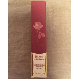 ロクシタン(L'OCCITANE)のdragon.h様専用(化粧水/ローション)