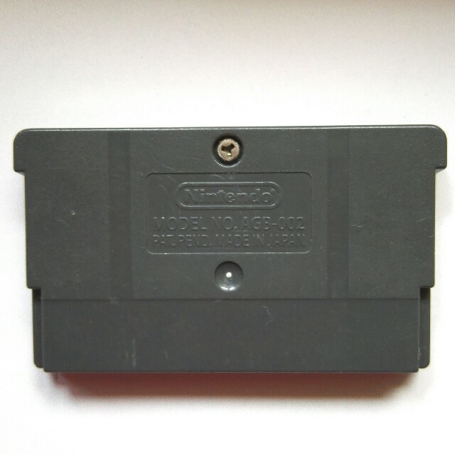 Gba ソフト ワンピース ゴーイングベースボール 海賊野球 ゲームボーイアドバの通販 By 道元 S Shop ラクマ Gba ソフト ワンピース ゴーイングベースボール 海賊野球 ゲームボーイアドバの通販 By 道元 S Shop ラクマ