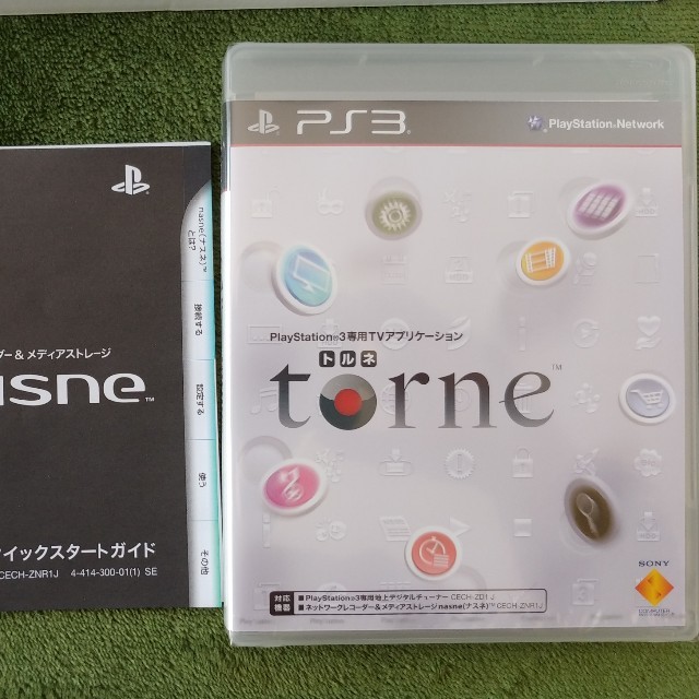 SONY nasne 500GB SONY nasne 500GB