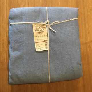 ムジルシリョウヒン(MUJI (無印良品))のgugu様専用(シーツ/カバー)