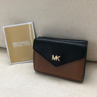 マイケルコース(Michael Kors)の新品★マイケルコース 定価17,600円 トライフォールド フラップ ウォレット(財布)