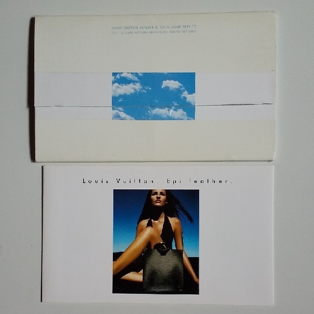 LOUIS VUITTON(ルイヴィトン)のルイヴィトン  ポストカード４枚 エンタメ/ホビーのコレクション(使用済み切手/官製はがき)の商品写真