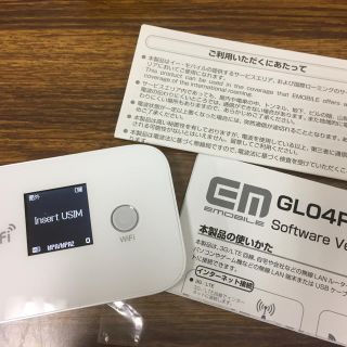 ソフトバンク(Softbank)のpocket WiFi GL04P(その他)