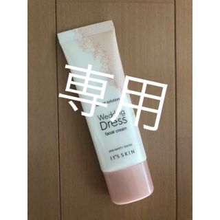 イッツスキン(It's skin)の☆°+it'sSKIN Wedding Dress☆°+facialcream(フェイスクリーム)