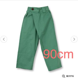 ブランシェス(Branshes)のチノクロスパンツ　キッズ　90cm 新品　(チノパン)