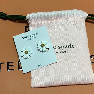 ケイトスペードニューヨーク(kate spade new york)のkatespade デイジーイヤリング(イヤリング)