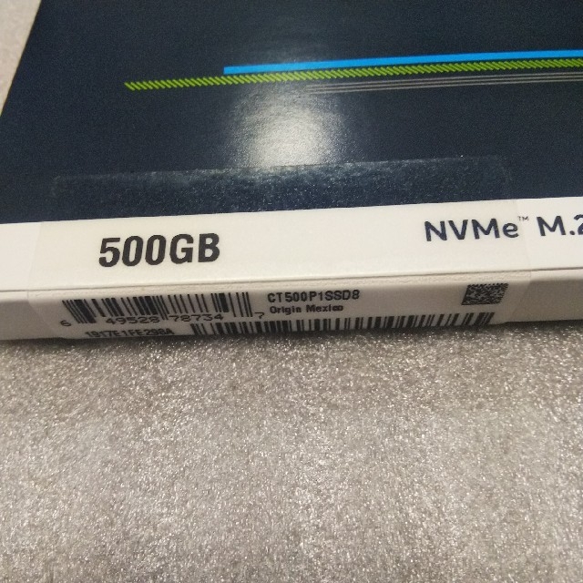 Crucial NVMe M.2 SSD 500GB 1