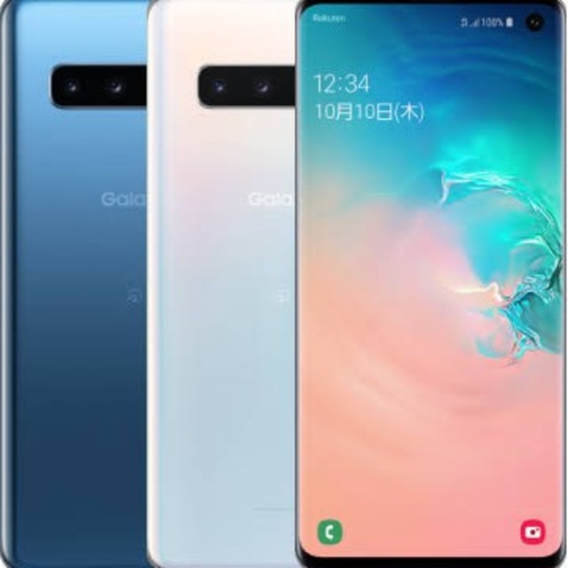 Galaxy S10 Prism Blue 128 GB SIMフリー 取次店 スマホ/家電/カメラ