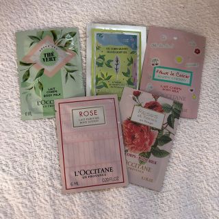 ロクシタン(L'OCCITANE)のロクシタンサンプル　７個セット(ボディローション/ミルク)