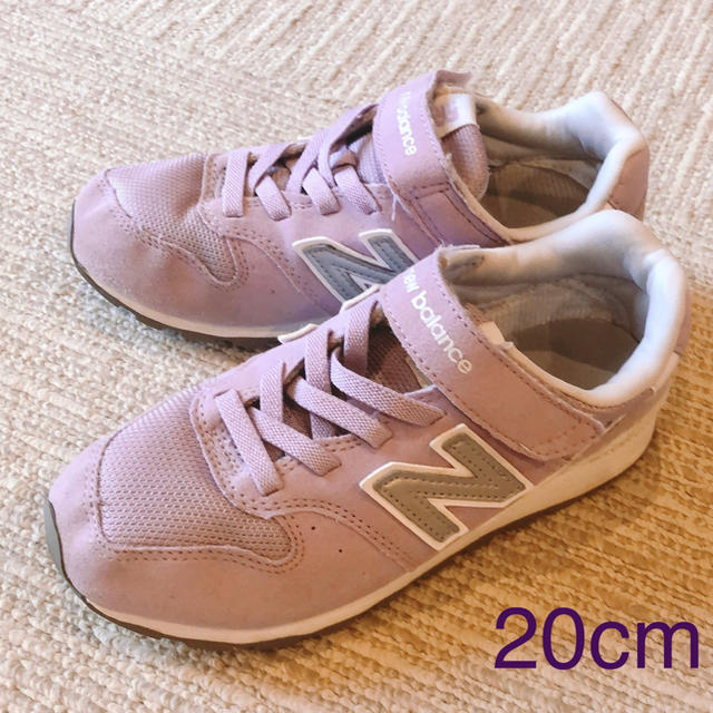 New Balance(ニューバランス)のニューバランス　スニーカー  20cm キッズ/ベビー/マタニティのキッズ靴/シューズ(15cm~)(スニーカー)の商品写真