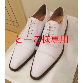 スーツカンパニー(THE SUIT COMPANY)のラボラツィオーネ アルティッジャーナLavorazione Artigiana(ドレス/ビジネス)