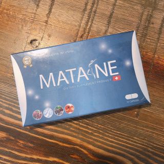 matane サプリ　一箱(ダイエット食品)