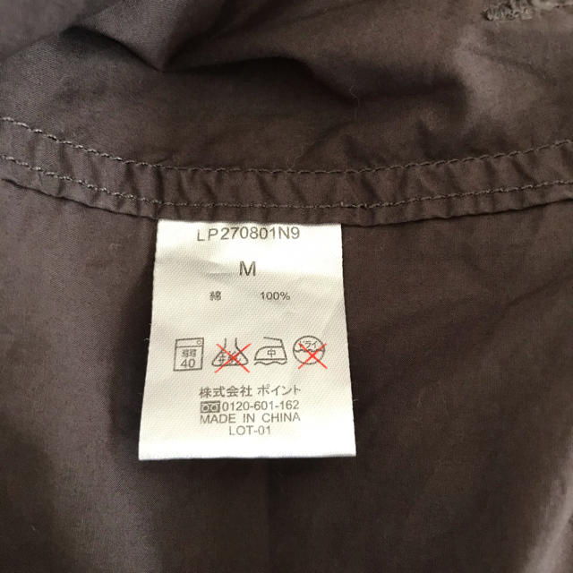 LEPSIM(レプシィム)のtomo様専用！フード付きシャツ　 レディースのトップス(シャツ/ブラウス(長袖/七分))の商品写真