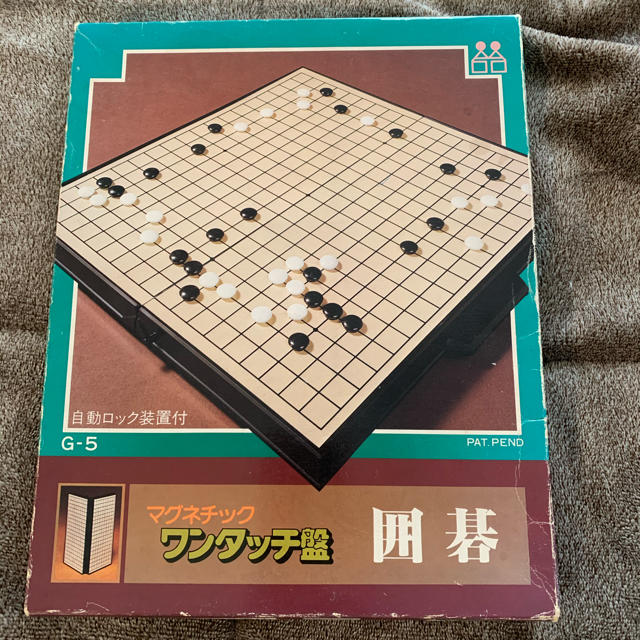 囲碁　マグネチック　ワンタッチ盤 エンタメ/ホビーのテーブルゲーム/ホビー(囲碁/将棋)の商品写真